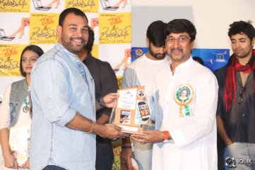 Ladies and Gentlemen Movie Platinum Disc Function